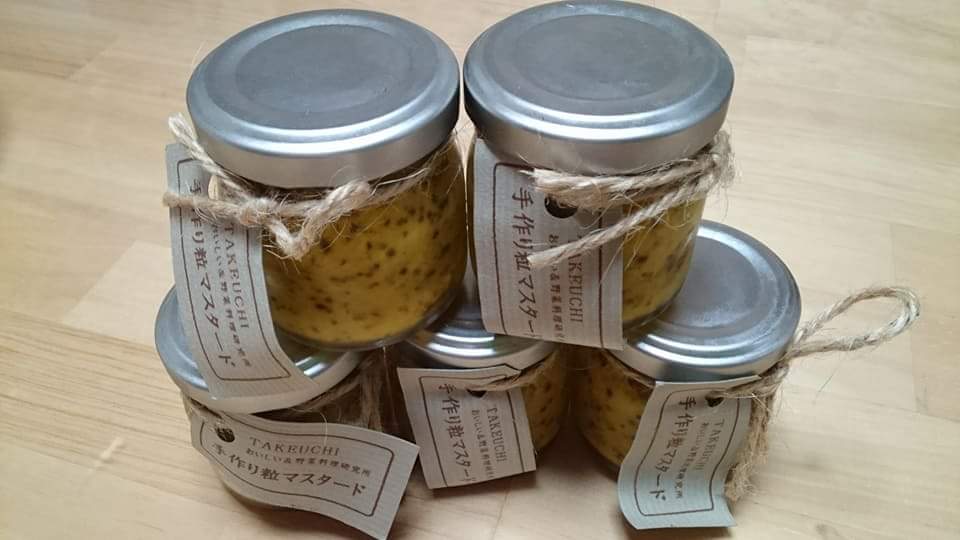 f:id:otonano_ensoku:20180814201442j:plain