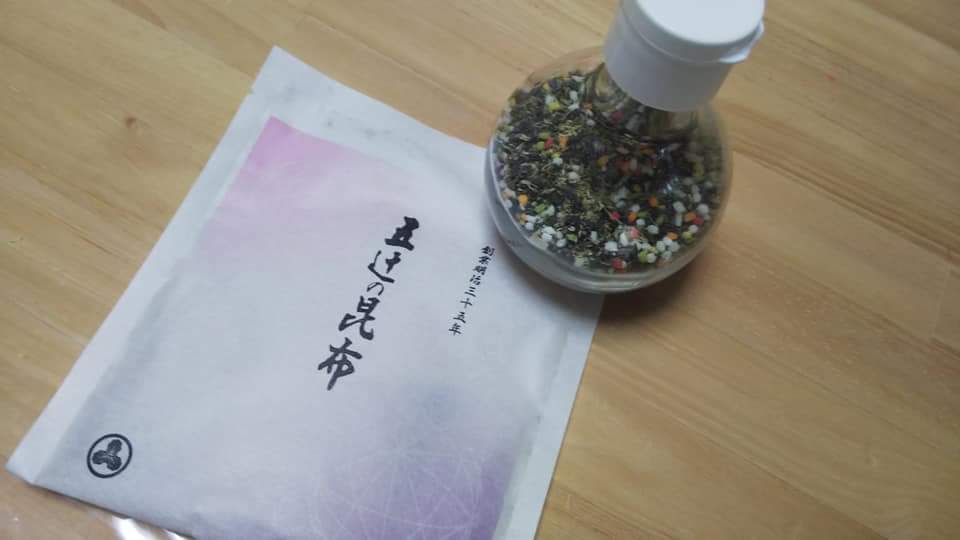 f:id:otonano_ensoku:20180819204811j:plain