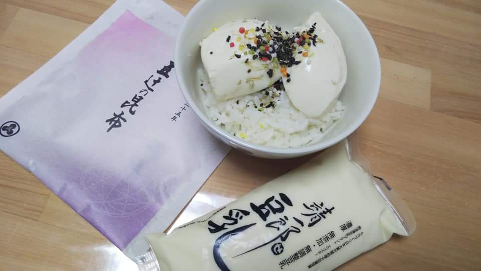 f:id:otonano_ensoku:20180819204854j:plain