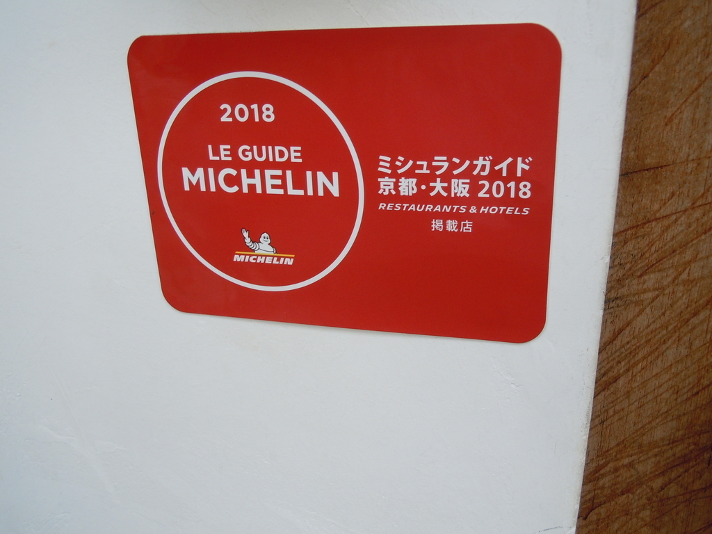 f:id:otonano_ensoku:20180925150413j:plain