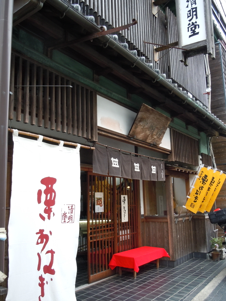 f:id:otonano_ensoku:20181002180704j:plain f:id:otonano_ensoku:20181002180704j:plain