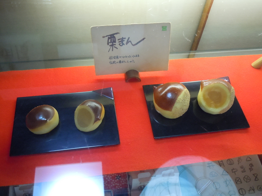 f:id:otonano_ensoku:20181002180809j:plain f:id:otonano_ensoku:20181002180809j:plain