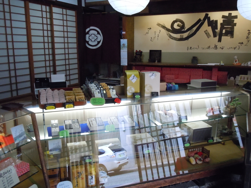 f:id:otonano_ensoku:20181002180820j:plain f:id:otonano_ensoku:20181002180820j:plain