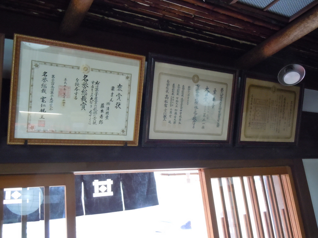 f:id:otonano_ensoku:20181002180832j:plain f:id:otonano_ensoku:20181002180832j:plain