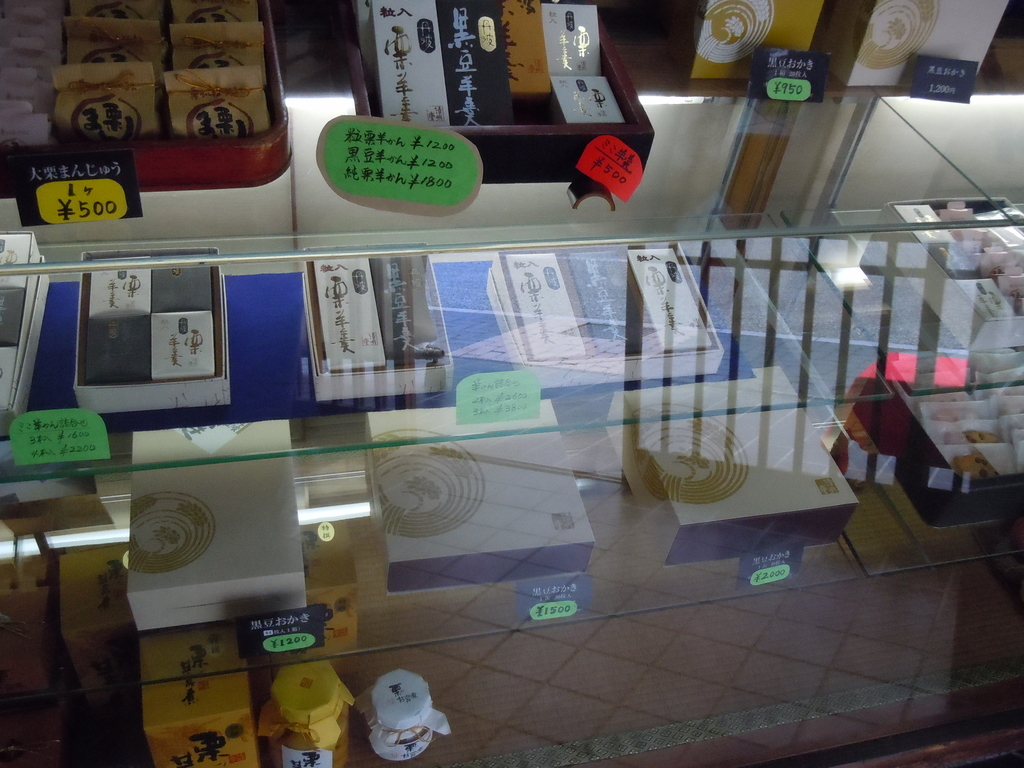 f:id:otonano_ensoku:20181002180843j:plain f:id:otonano_ensoku:20181002180843j:plain