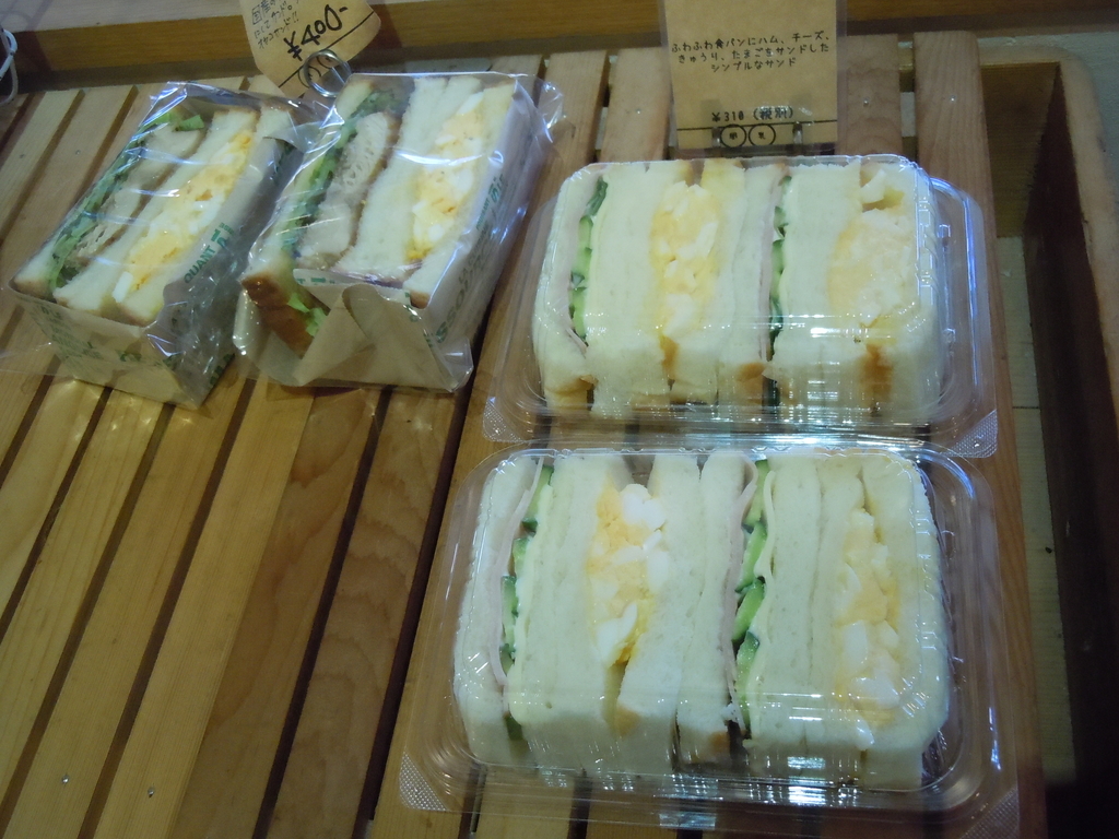 f:id:otonano_ensoku:20181022053134j:plain f:id:otonano_ensoku:20181022053134j:plain