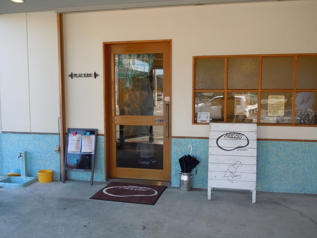 f:id:otonano_ensoku:20181022053150j:plain f:id:otonano_ensoku:20181022053150j:plain