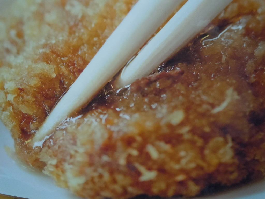 f:id:otonano_ensoku:20181026155512j:plain f:id:otonano_ensoku:20181026155512j:plain