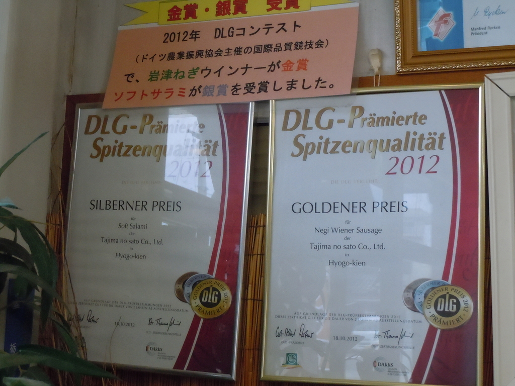 f:id:otonano_ensoku:20181026155610j:plain f:id:otonano_ensoku:20181026155610j:plain