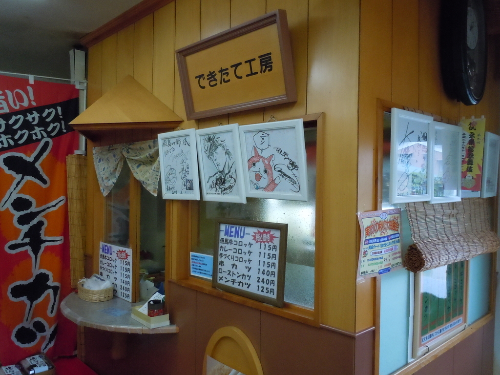 f:id:otonano_ensoku:20181026155621j:plain f:id:otonano_ensoku:20181026155621j:plain