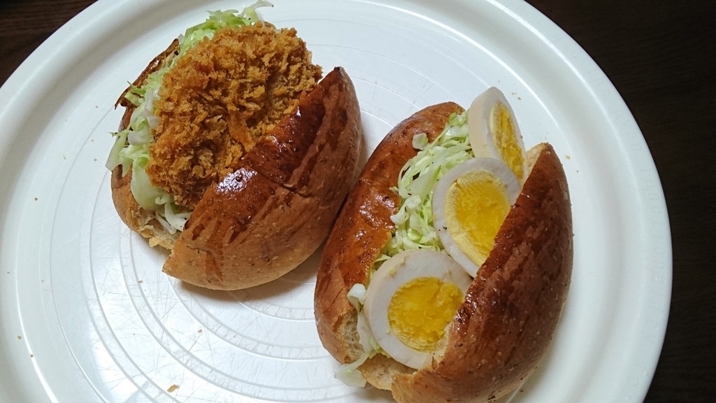 f:id:otonano_ensoku:20181026173826j:plain f:id:otonano_ensoku:20181026173826j:plain