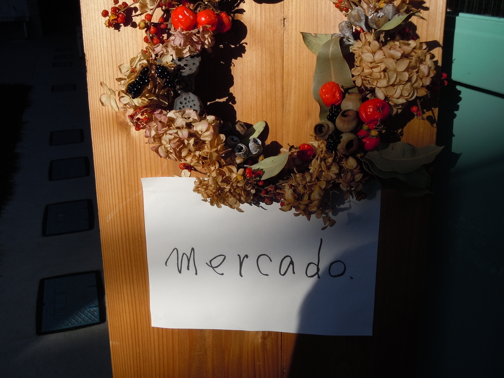 f:id:otonano_ensoku:20181029053406j:plain