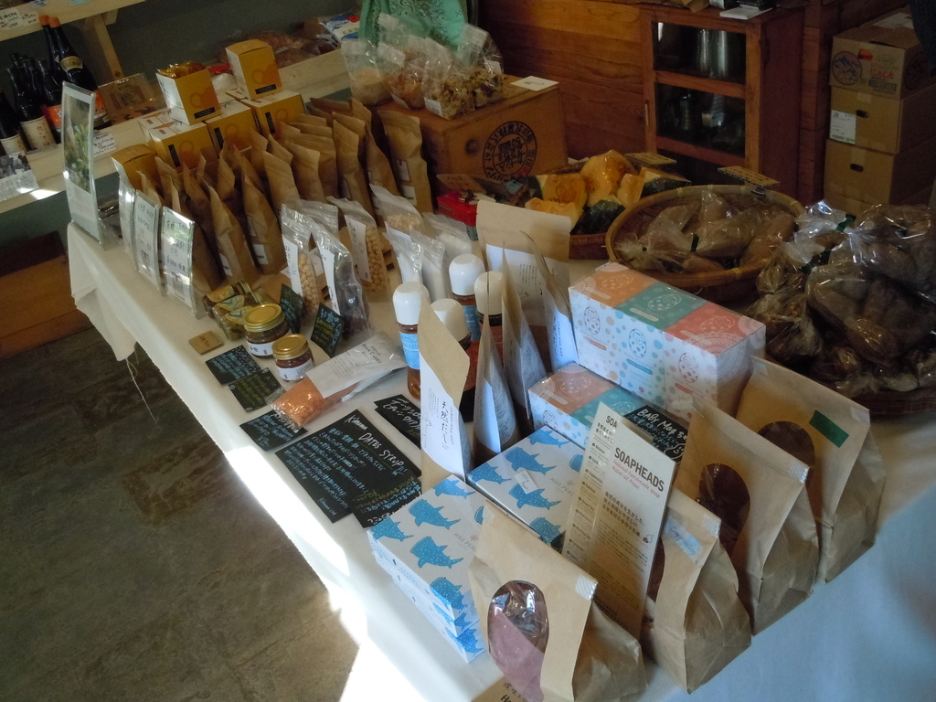 f:id:otonano_ensoku:20181029053429j:plain