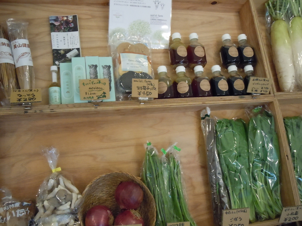 f:id:otonano_ensoku:20181029053601j:plain