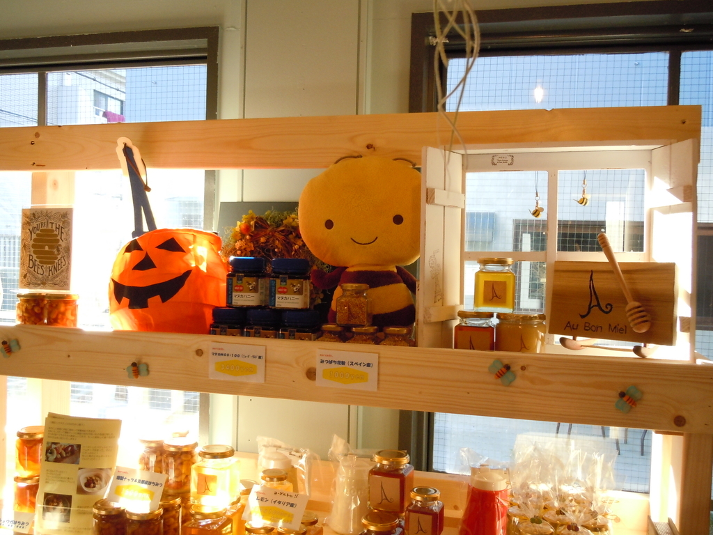 f:id:otonano_ensoku:20181029053753j:plain