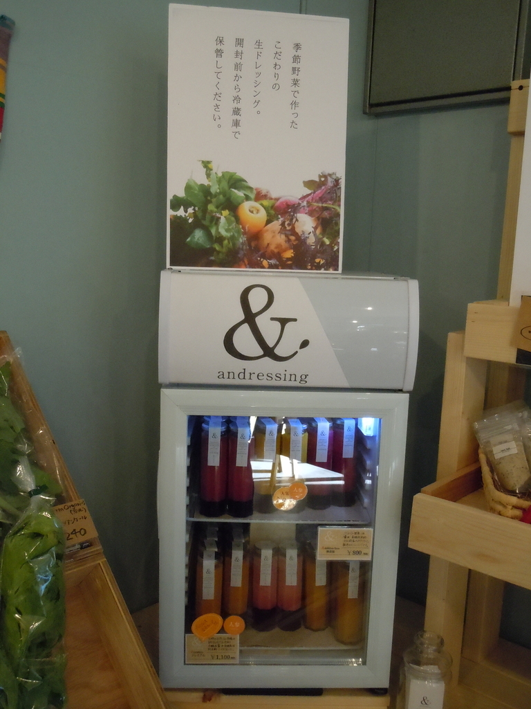 f:id:otonano_ensoku:20181029054011j:plain