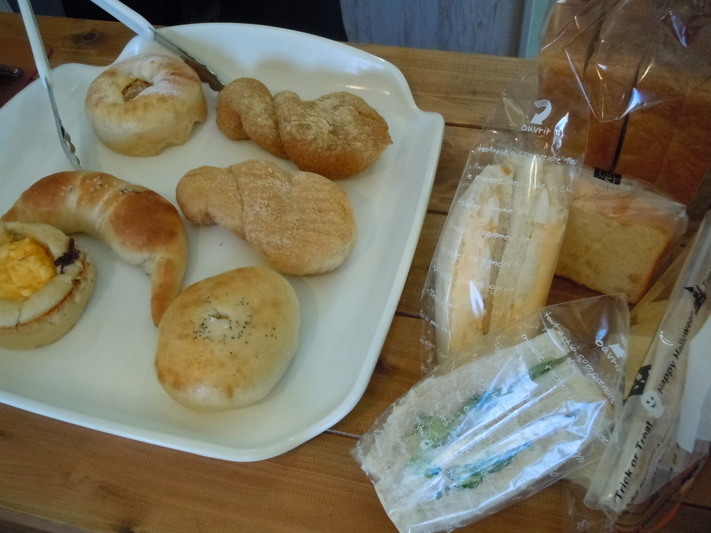 f:id:otonano_ensoku:20181030182229j:plain