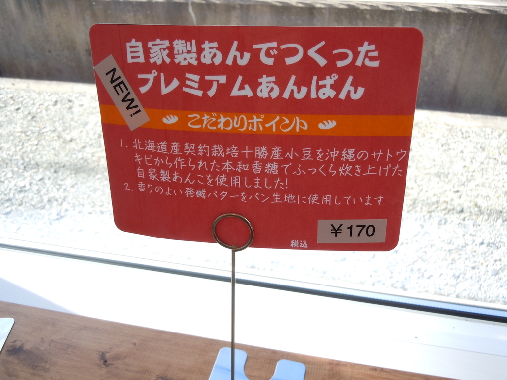 f:id:otonano_ensoku:20181030182402j:plain