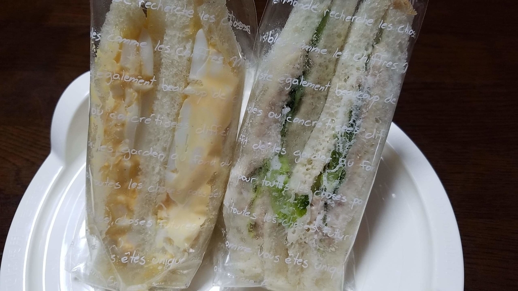 f:id:otonano_ensoku:20181030183328j:plain