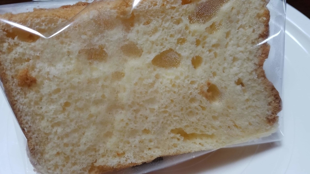 f:id:otonano_ensoku:20181030183353j:plain