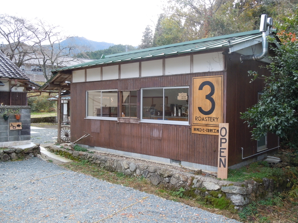 f:id:otonano_ensoku:20181119123700j:plain
