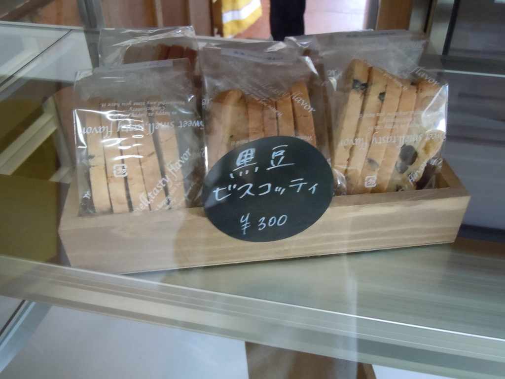 f:id:otonano_ensoku:20181119123905j:plain