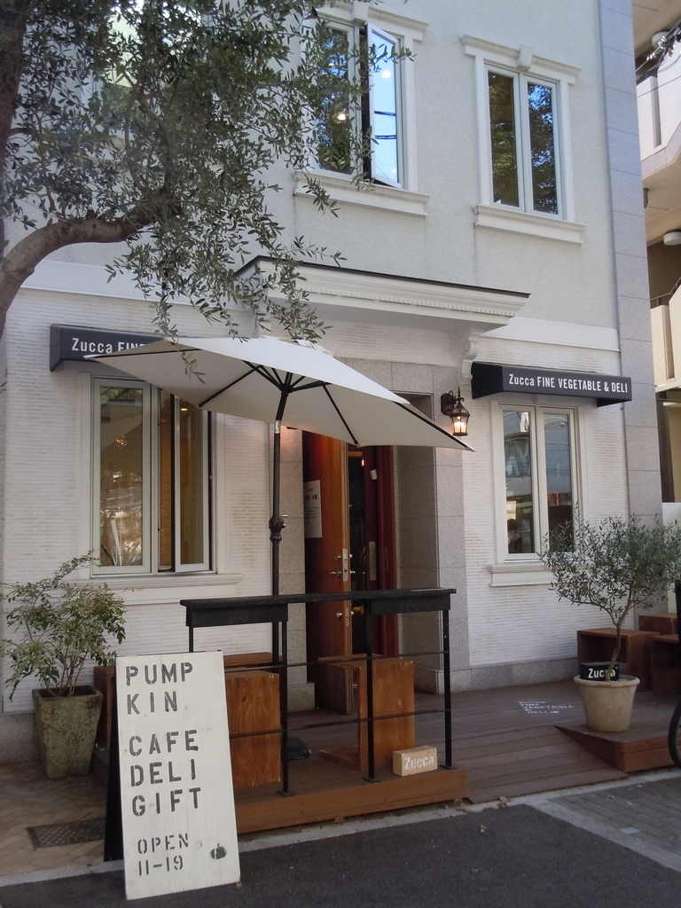 f:id:otonano_ensoku:20181201181631j:plain