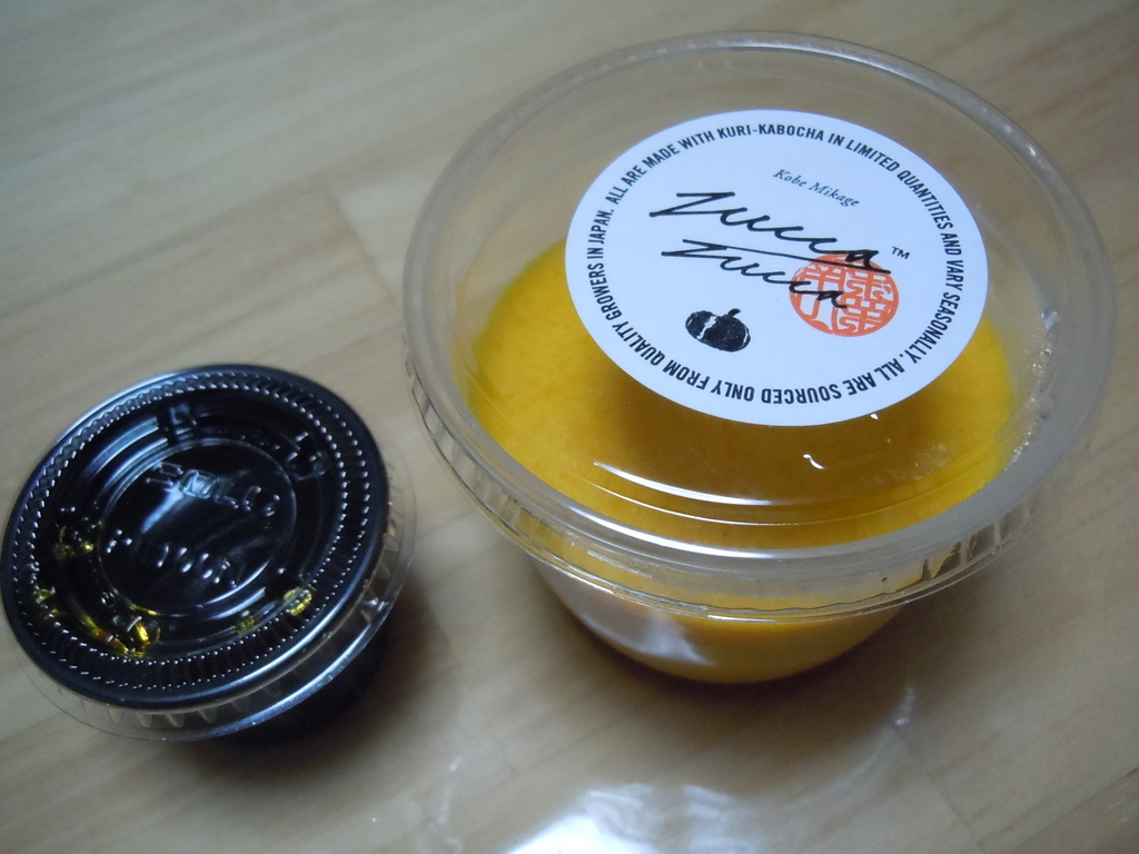 f:id:otonano_ensoku:20181201181704j:plain