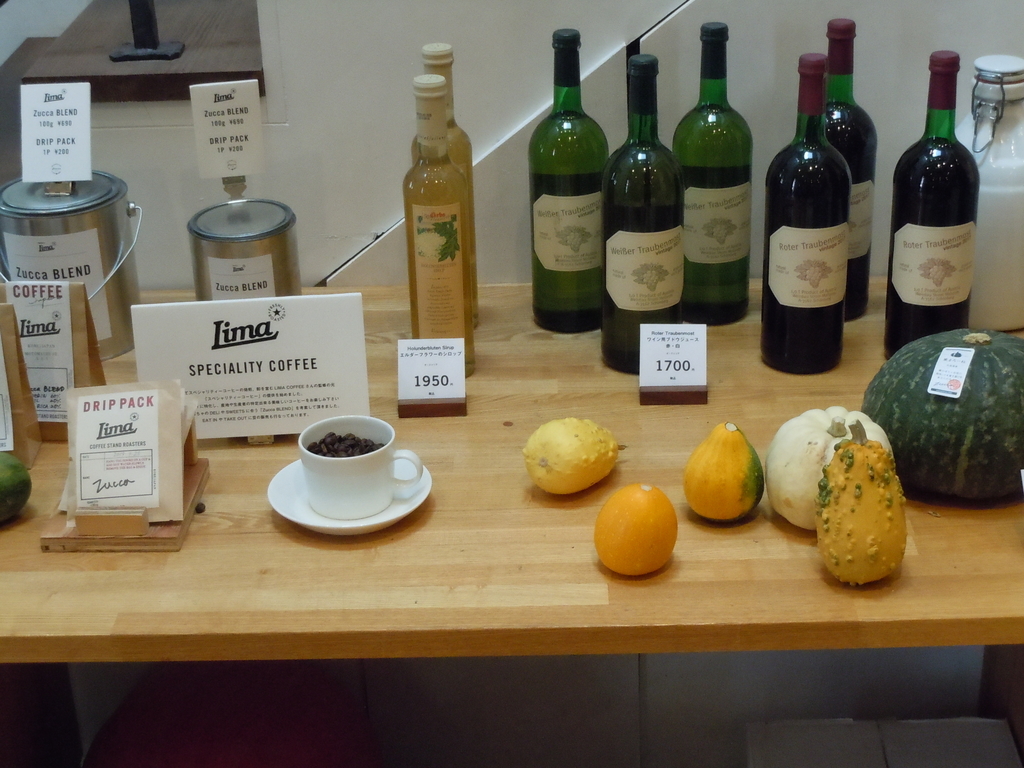 f:id:otonano_ensoku:20181201181803j:plain