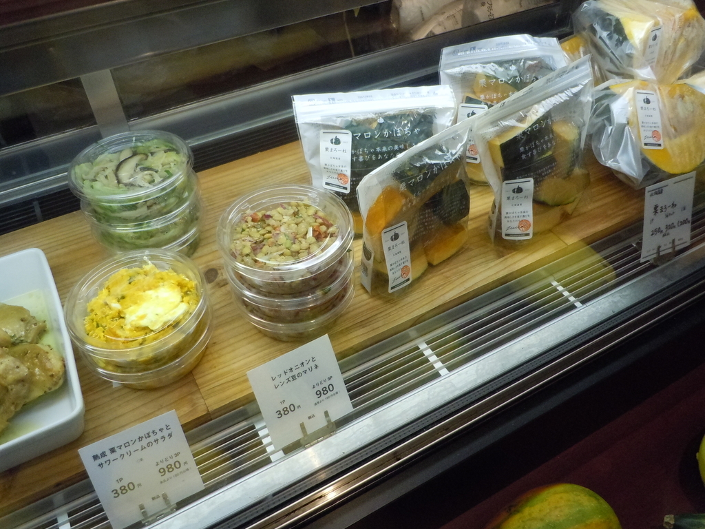 f:id:otonano_ensoku:20181201181828j:plain