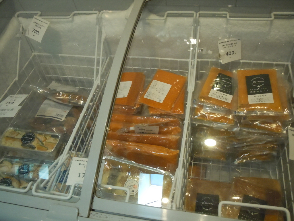 f:id:otonano_ensoku:20181201181844j:plain