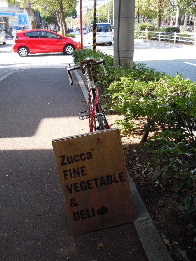 f:id:otonano_ensoku:20181201181918j:plain