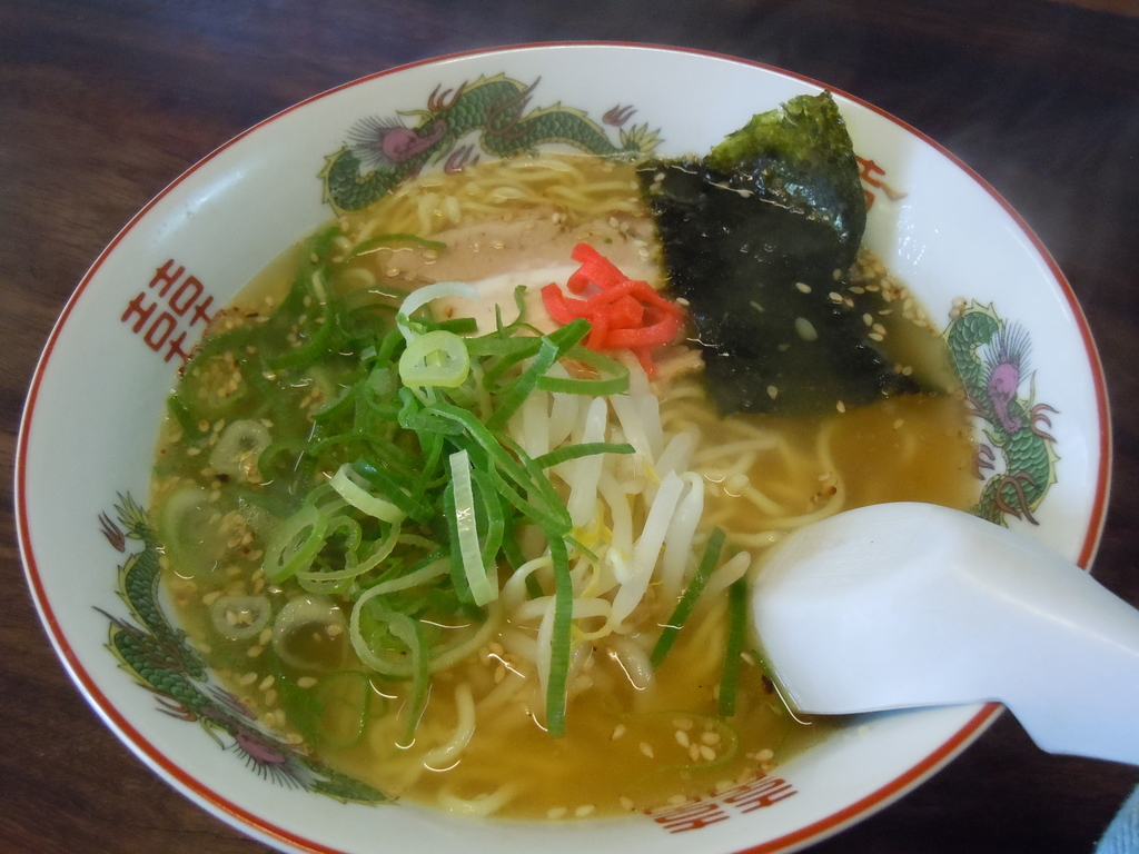 f:id:otonano_ensoku:20181202174706j:plain f:id:otonano_ensoku:20181202174706j:plain