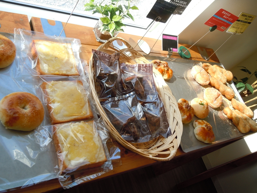 f:id:otonano_ensoku:20181205124740j:plain