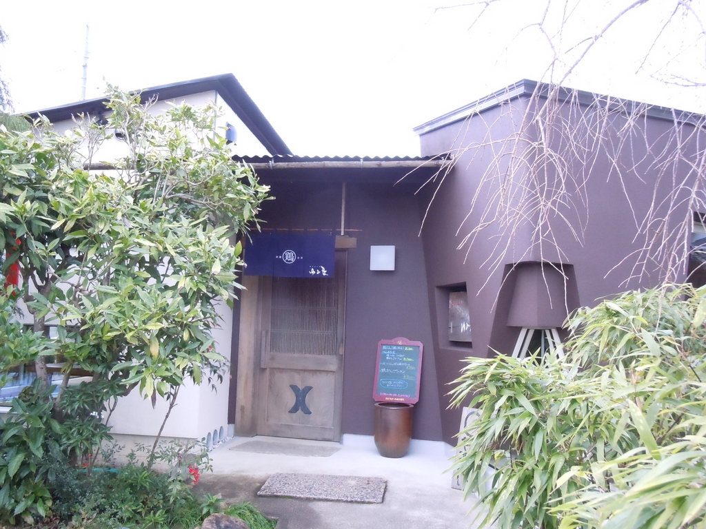 f:id:otonano_ensoku:20181223190840j:plain
