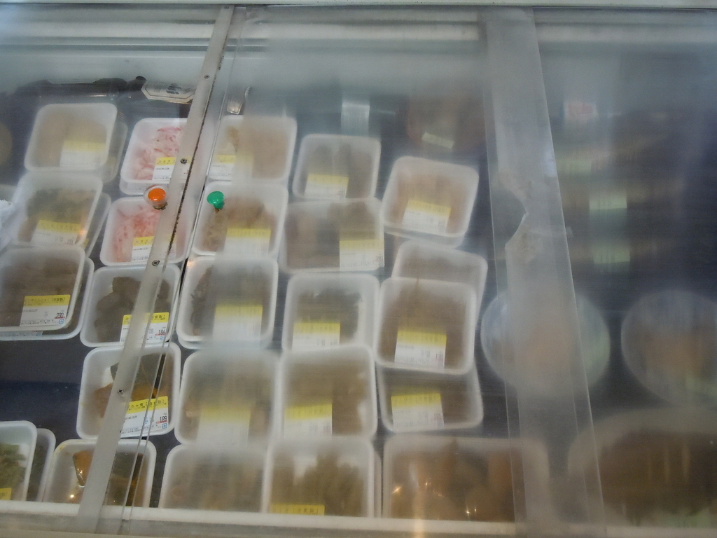 f:id:otonano_ensoku:20181227213547j:plain