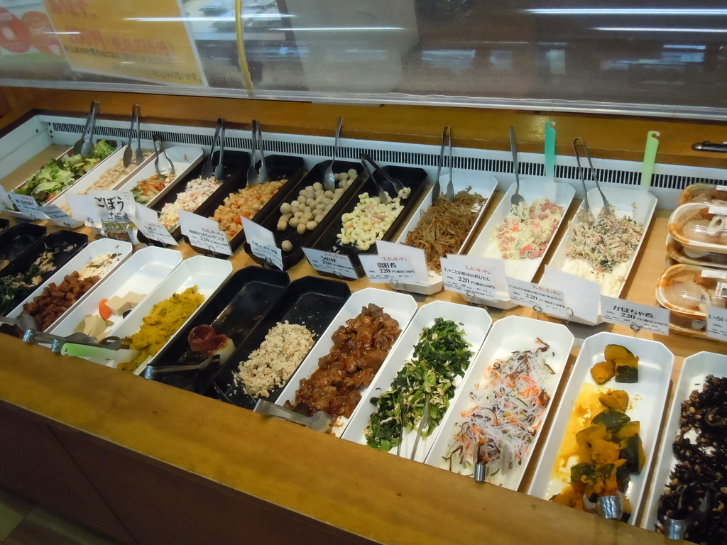 f:id:otonano_ensoku:20190107151141j:plain f:id:otonano_ensoku:20190107151141j:plain