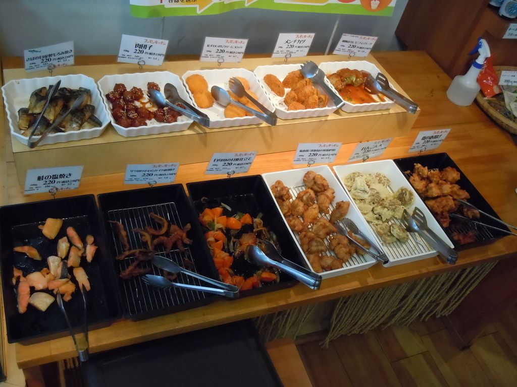 f:id:otonano_ensoku:20190107151207j:plain f:id:otonano_ensoku:20190107151207j:plain