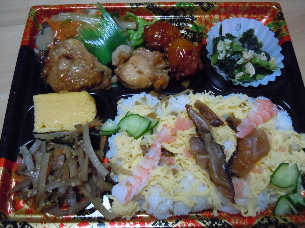 f:id:otonano_ensoku:20190107151319j:plain f:id:otonano_ensoku:20190107151319j:plain