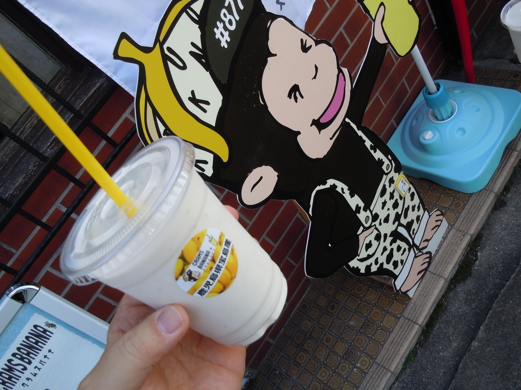 f:id:otonano_ensoku:20190119191753j:plain f:id:otonano_ensoku:20190119191753j:plain