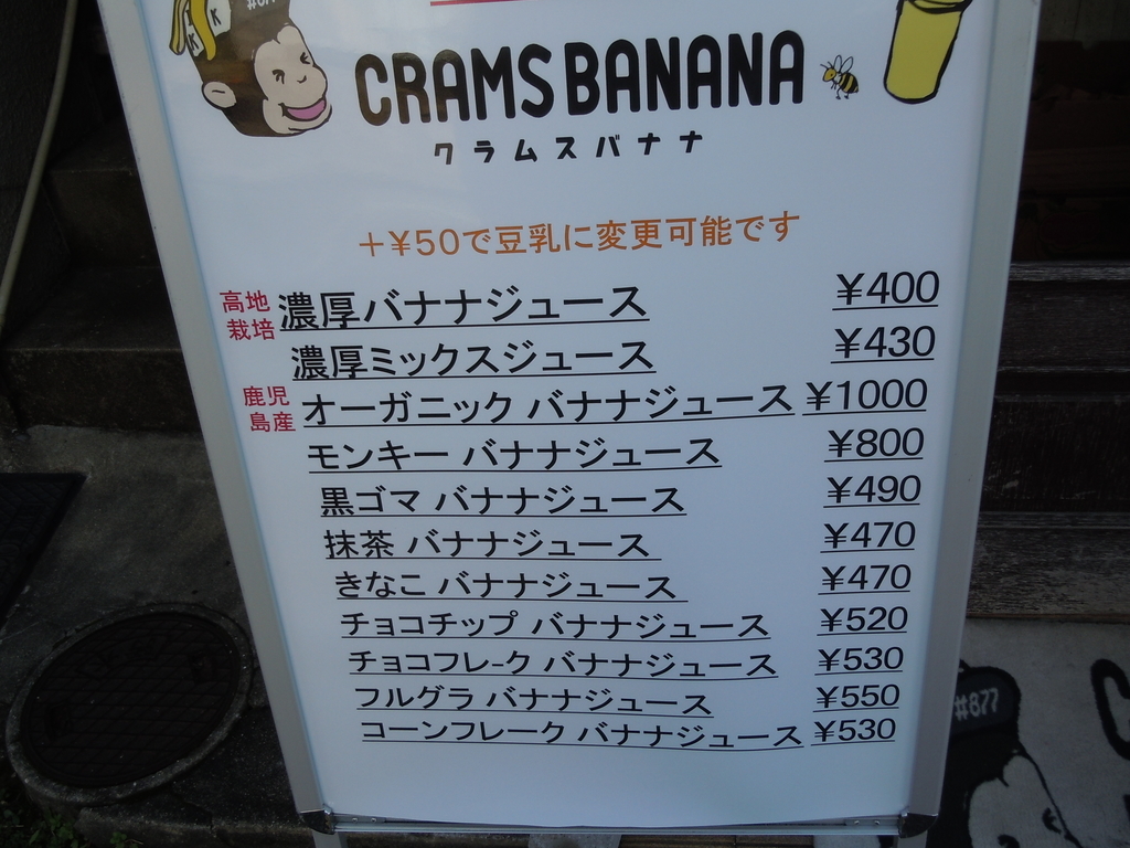 f:id:otonano_ensoku:20190119192019j:plain f:id:otonano_ensoku:20190119192019j:plain