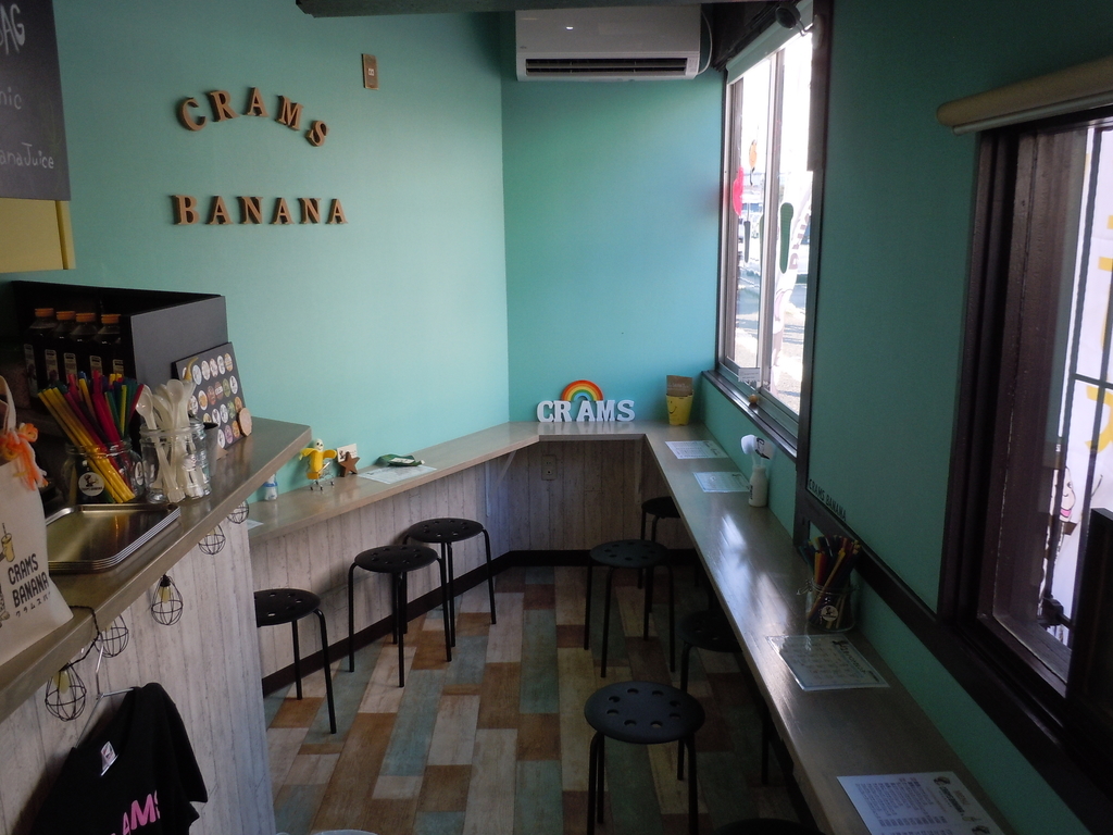 f:id:otonano_ensoku:20190119192107j:plain f:id:otonano_ensoku:20190119192107j:plain