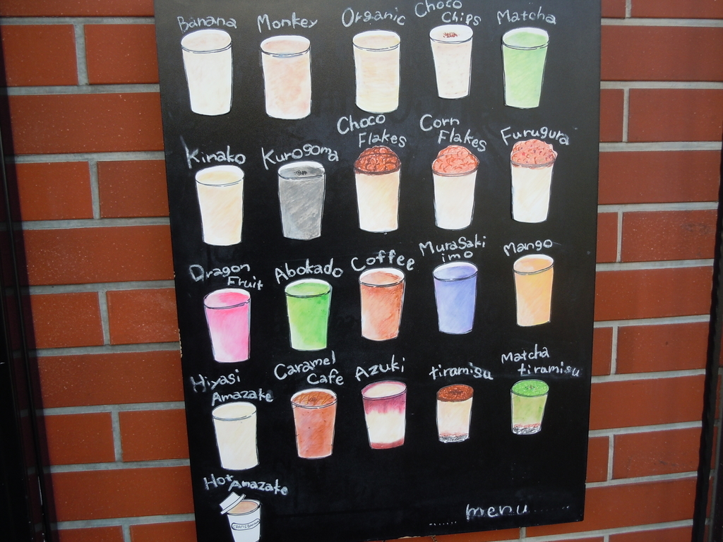 f:id:otonano_ensoku:20190119192702j:plain f:id:otonano_ensoku:20190119192702j:plain