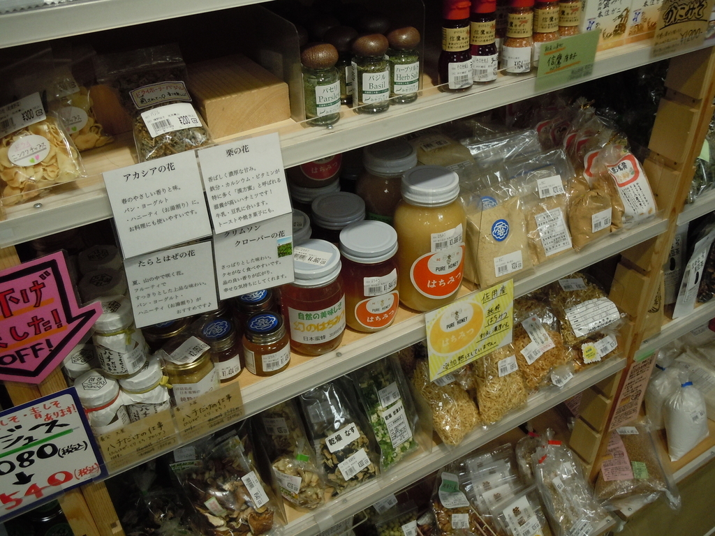 f:id:otonano_ensoku:20190124052641j:plain