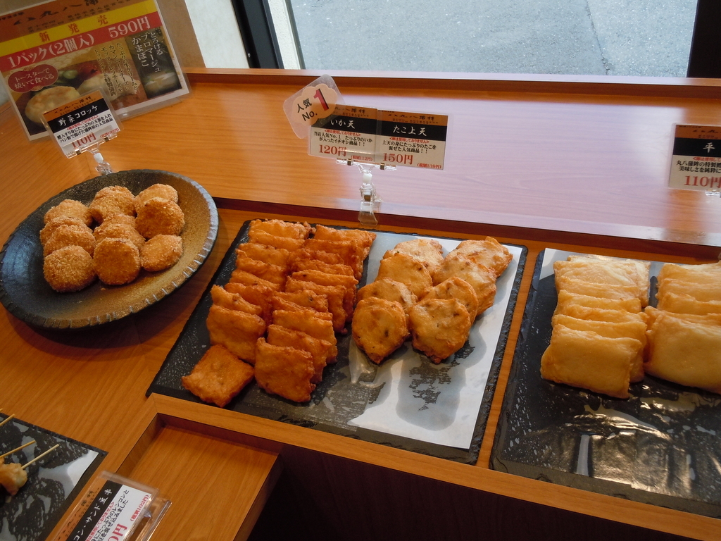 f:id:otonano_ensoku:20190124054038j:plain