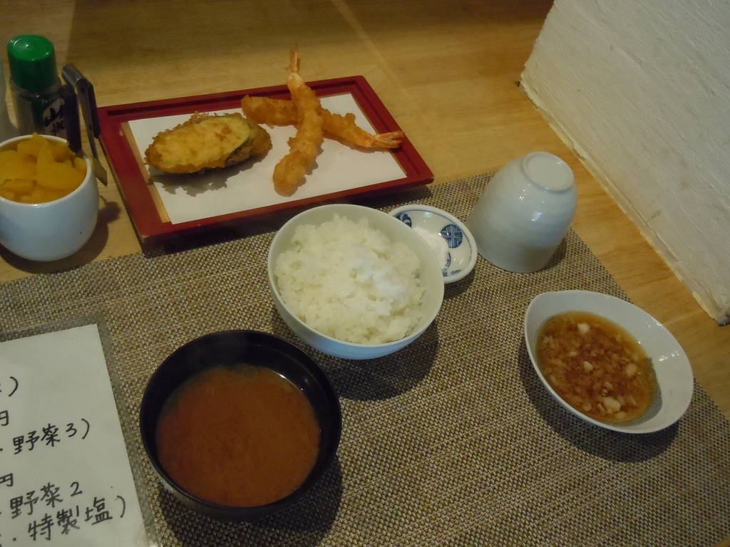 f:id:otonano_ensoku:20190202195820j:plain