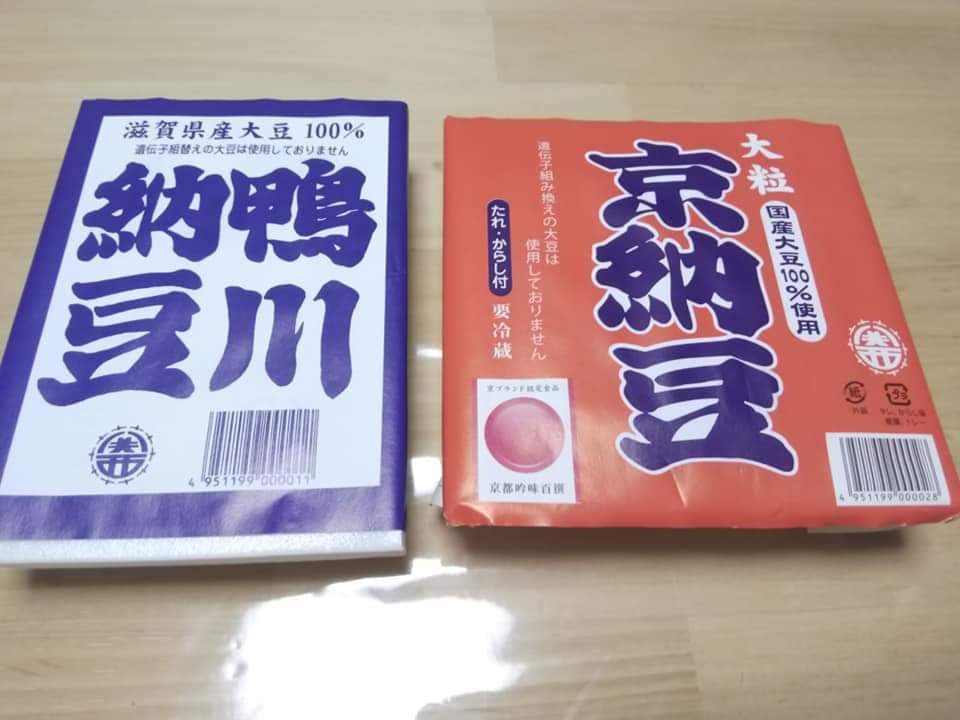 f:id:otonano_ensoku:20190204051219j:plain