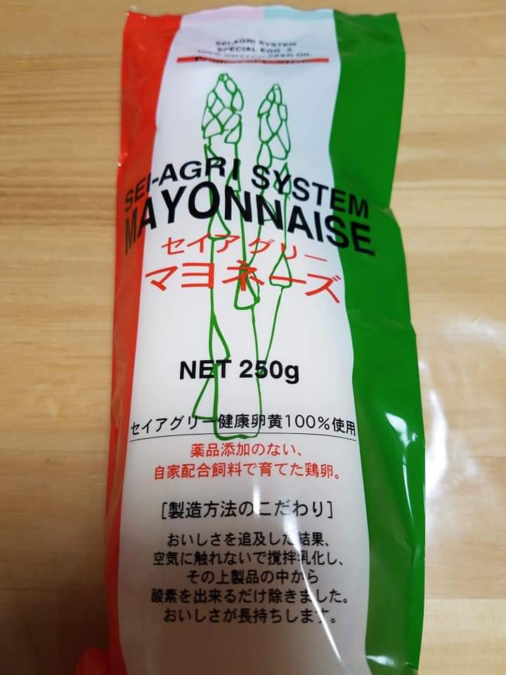 f:id:otonano_ensoku:20190205135705j:plain f:id:otonano_ensoku:20190205135705j:plain