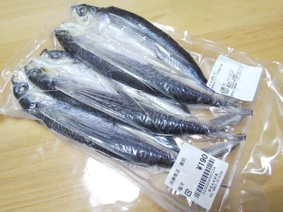 f:id:otonano_ensoku:20190205140703j:plain