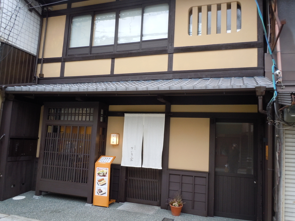 f:id:otonano_ensoku:20190209202857j:plain